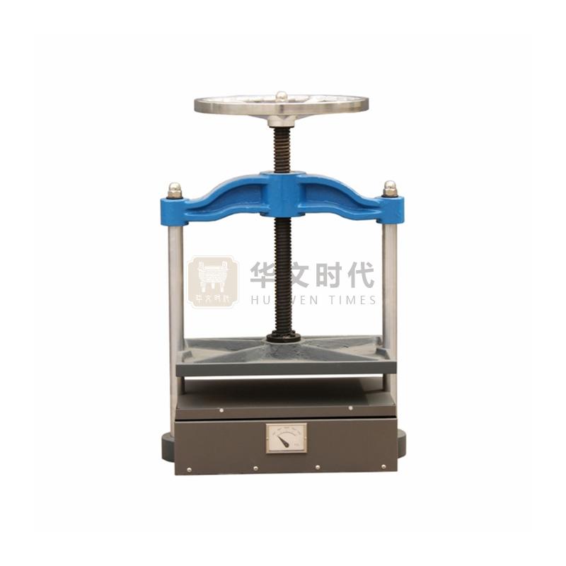 古籍修复压平机