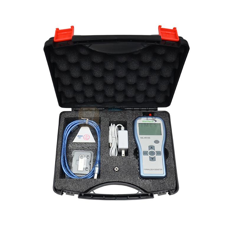 便携式甲醛检测仪