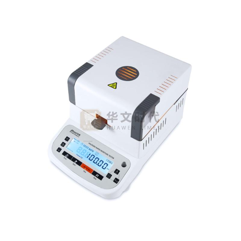 纸张水份测量仪