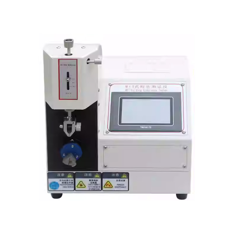 耐折度儀ZB-80060