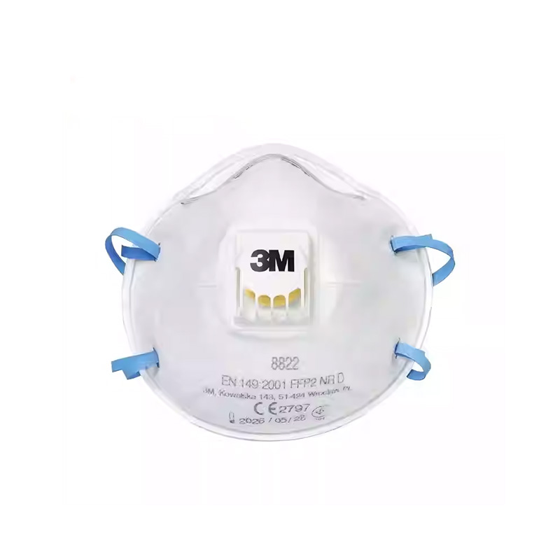颗粒防护口罩