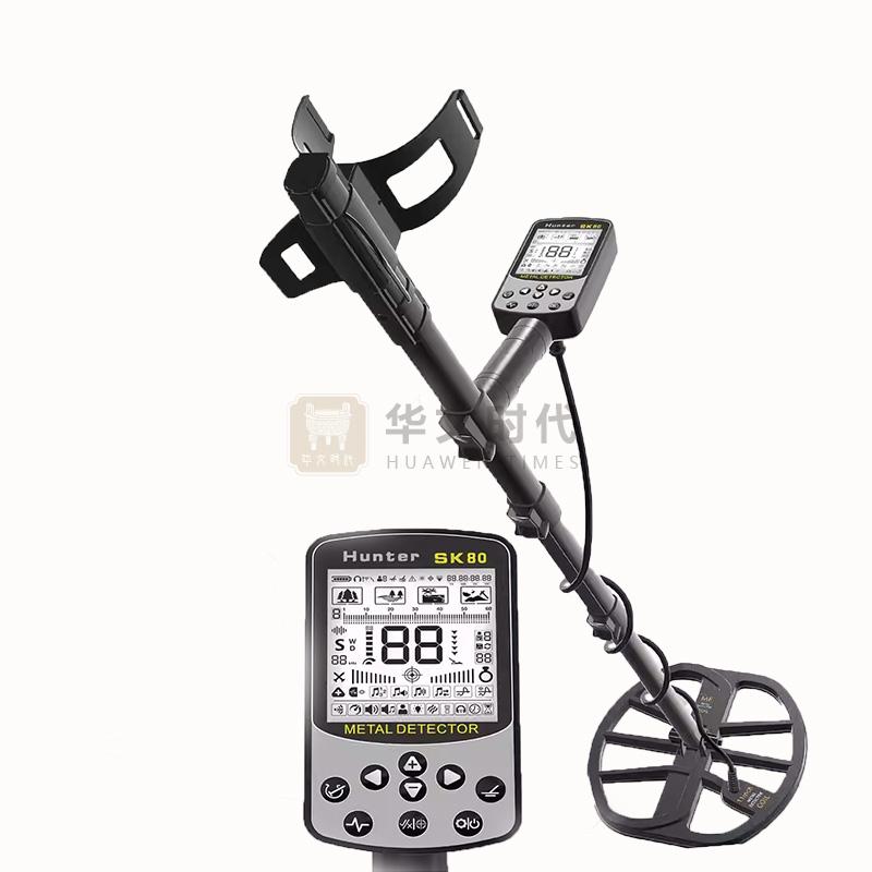 金属探测仪