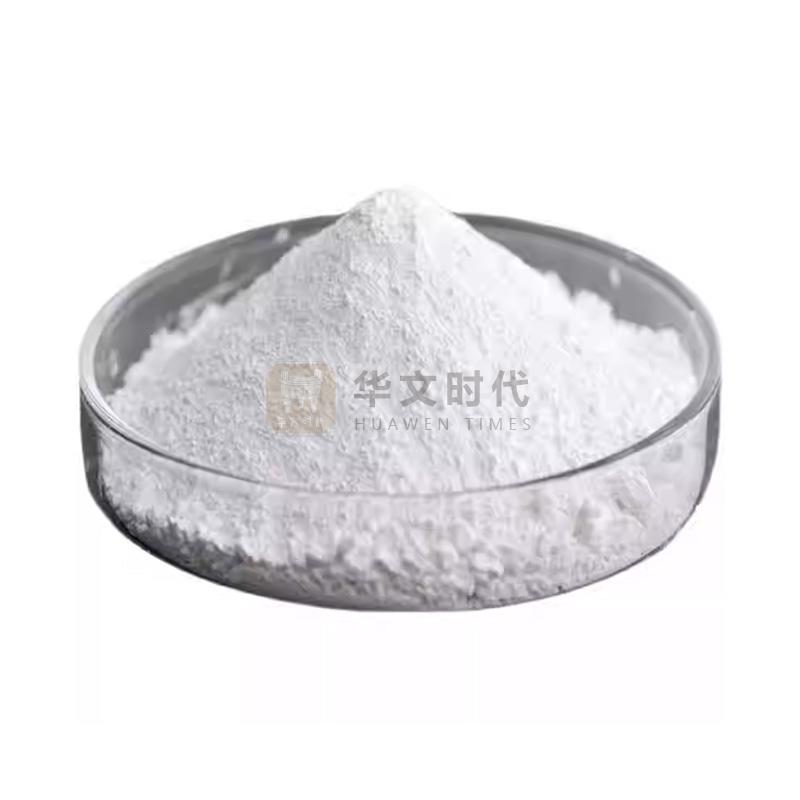 白灰(标记探方边界)