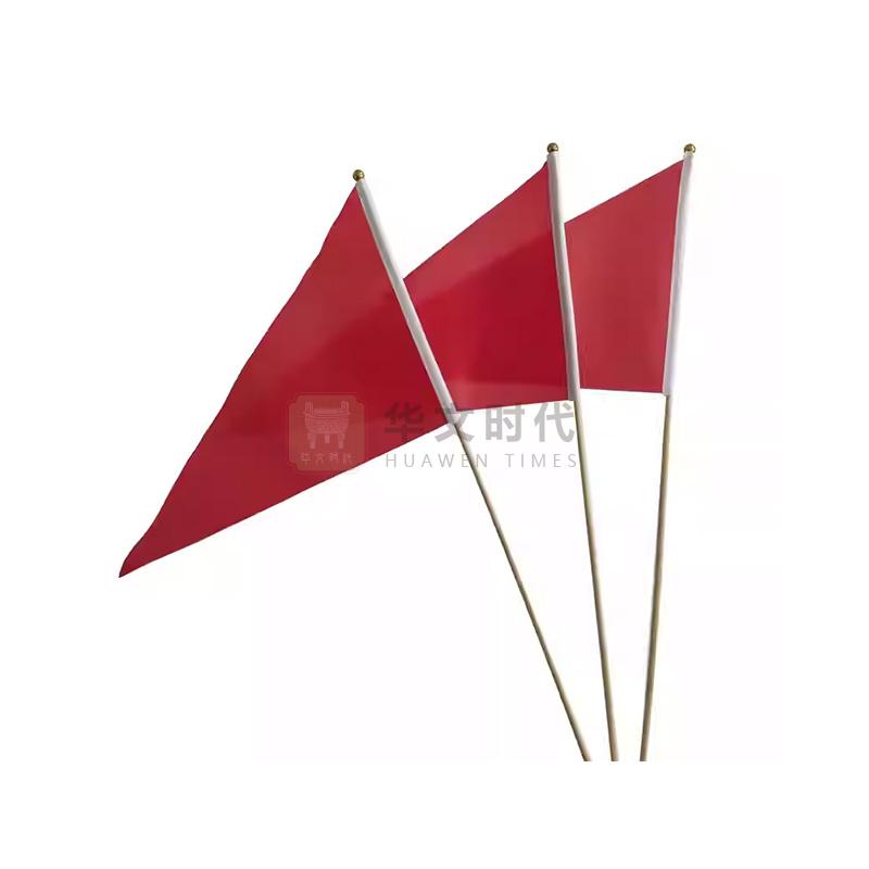 标志旗