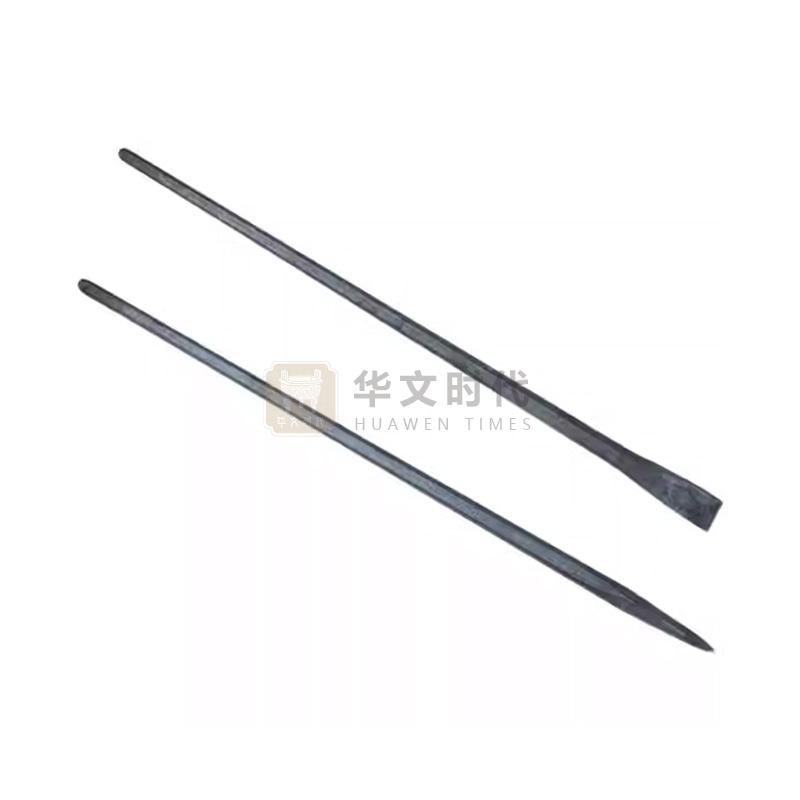 凿子(平口/尖口)