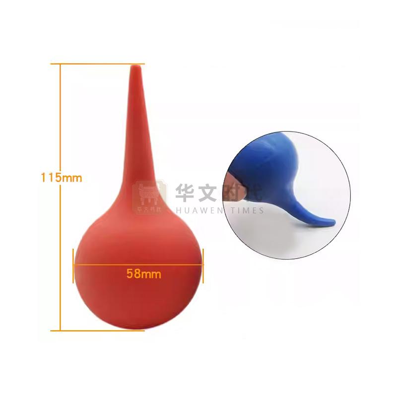 洗耳球/皮老虎(吹尘)