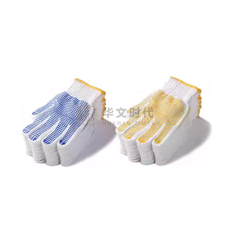 劳保手套(棉/防割)