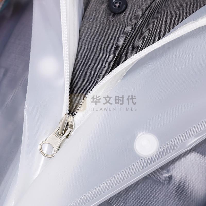 雨具(雨衣、雨鞋)