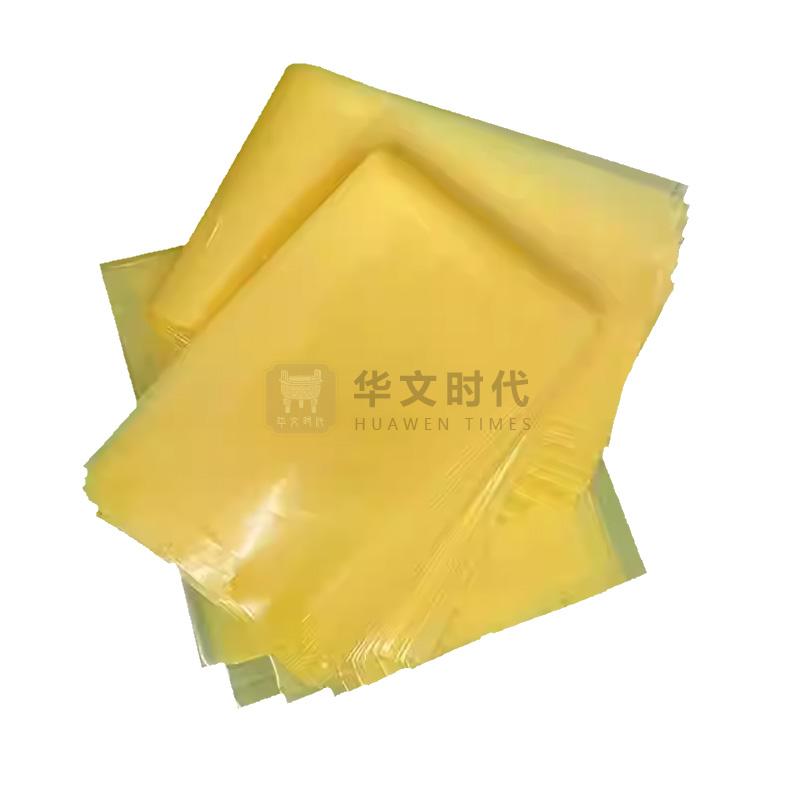 金属样品袋(防锈)