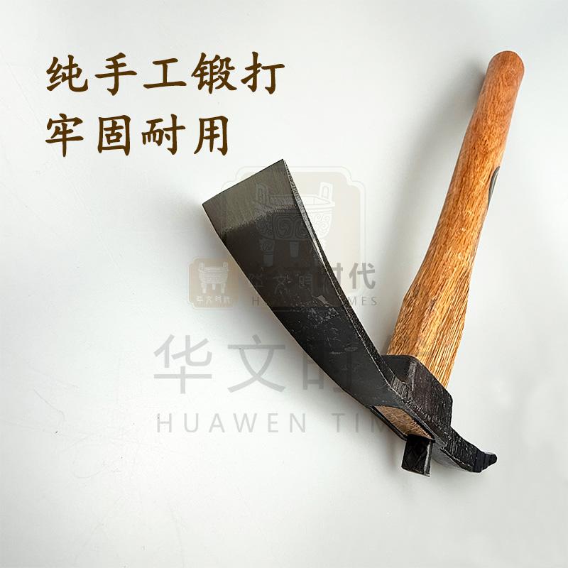 双头锄镐